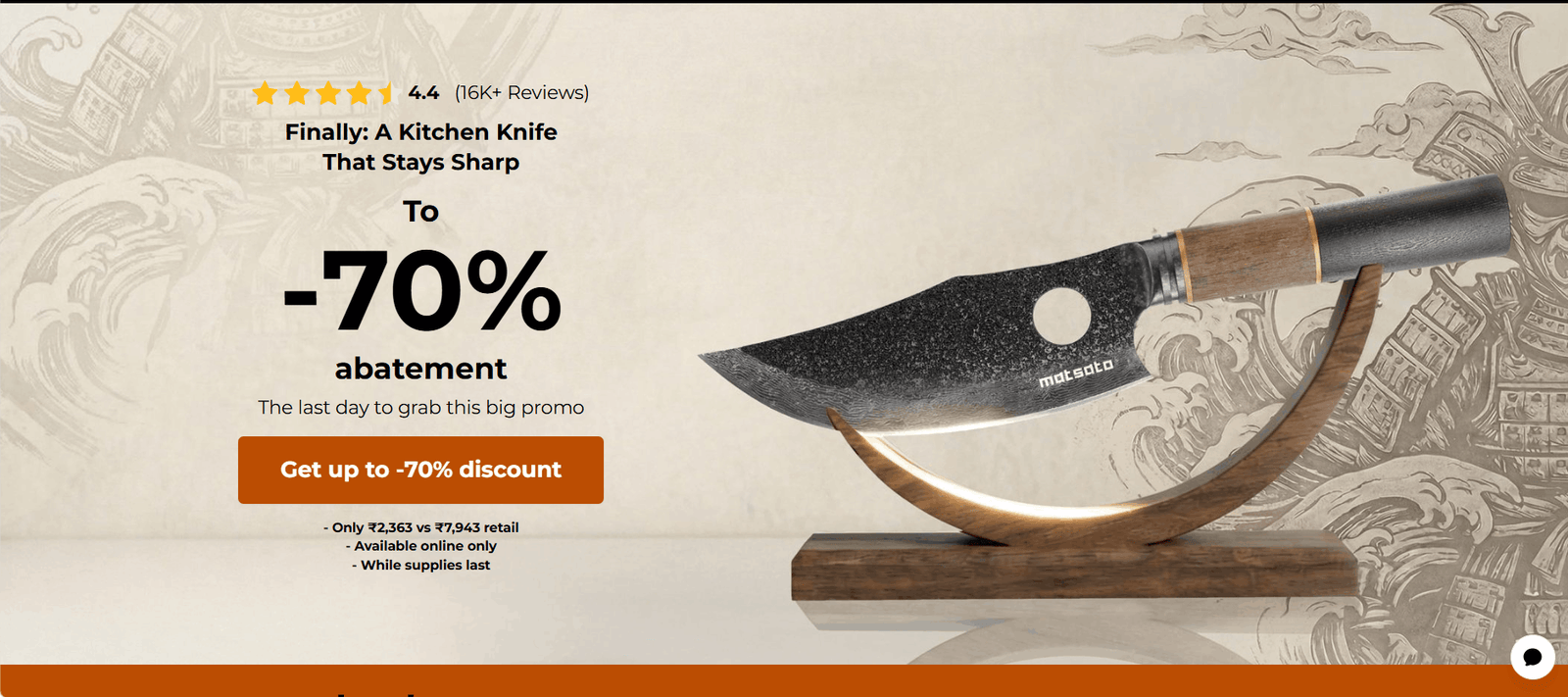 Matsato Osuren Knife
